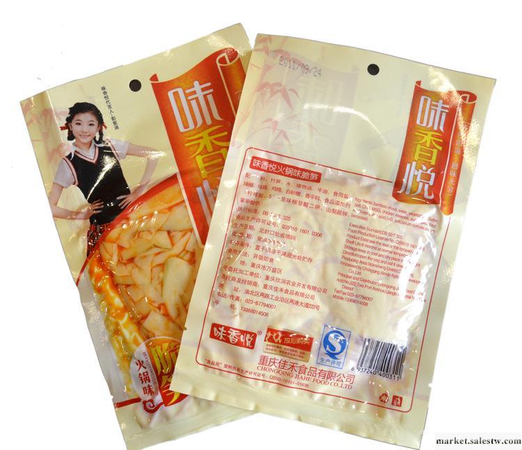 批發綠色食品休閑食品 特價包郵重慶特產 紅油脆筍工廠,批發,進口,代購