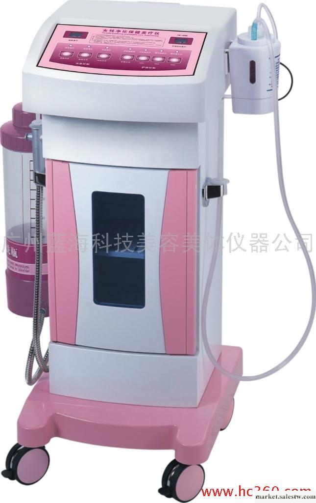 供應生殖美療女性私密護理儀，女性臭氧沖洗儀，女性私密霧化沖洗儀，女性生殖美療儀器工廠,批發,進口,代購