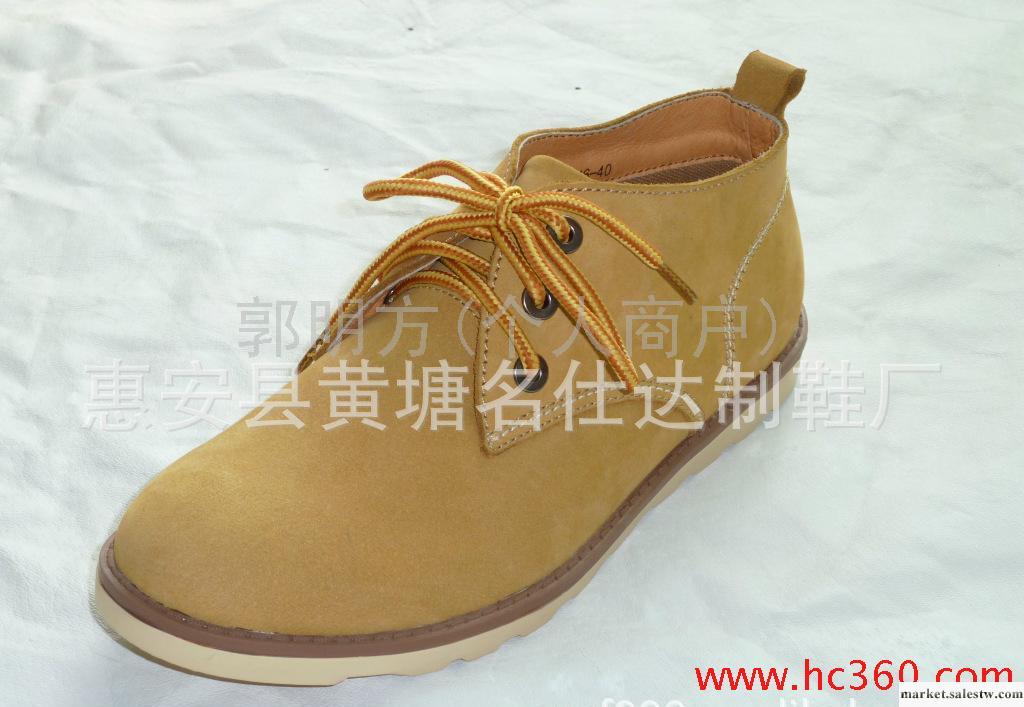廠家批發駱駝 韓版 熱賣 頭層牛皮 男式日常休閑男鞋批發・進口・工廠・代買・代購