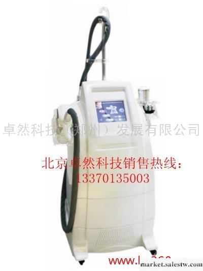 供應最新減肥儀器∥免費保修的減肥儀器廠家∥最先進的減肥儀器價格工廠,批發,進口,代購