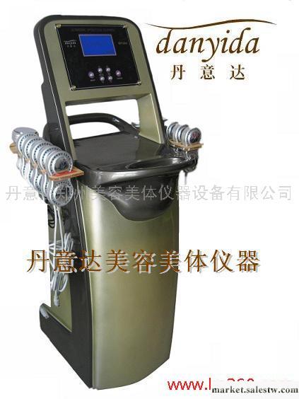 供應瘦身專家=遼寧減肥儀器 美體設備工廠,批發,進口,代購