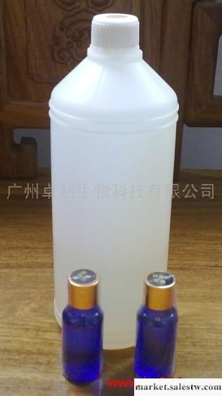 供應一滴瘦減肥哪里買工廠,批發,進口,代購