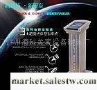 供應冰陣射頻溶脂儀減肥儀器工廠,批發,進口,代購
