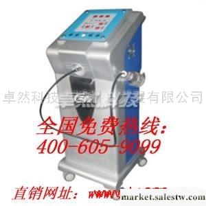 供應浙江減肥儀-爆脂減肥儀-RF爆脂減肥儀器工廠,批發,進口,代購