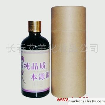 供應減肥排毒產品 臍瘦“去脂清腸膏”OEM貼牌加工工廠,批發,進口,代購