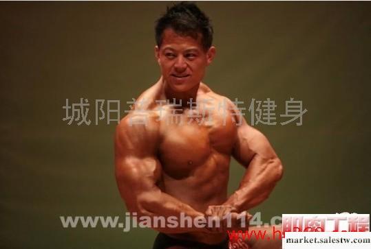 供應青島城陽健身會所哪里減肥增肌比較好？ 首選 普瑞斯特健身會所工廠,批發,進口,代購