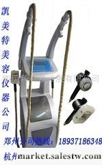 供應凱美特洛陽減肥瘦身儀器減肥儀器價格工廠,批發,進口,代購