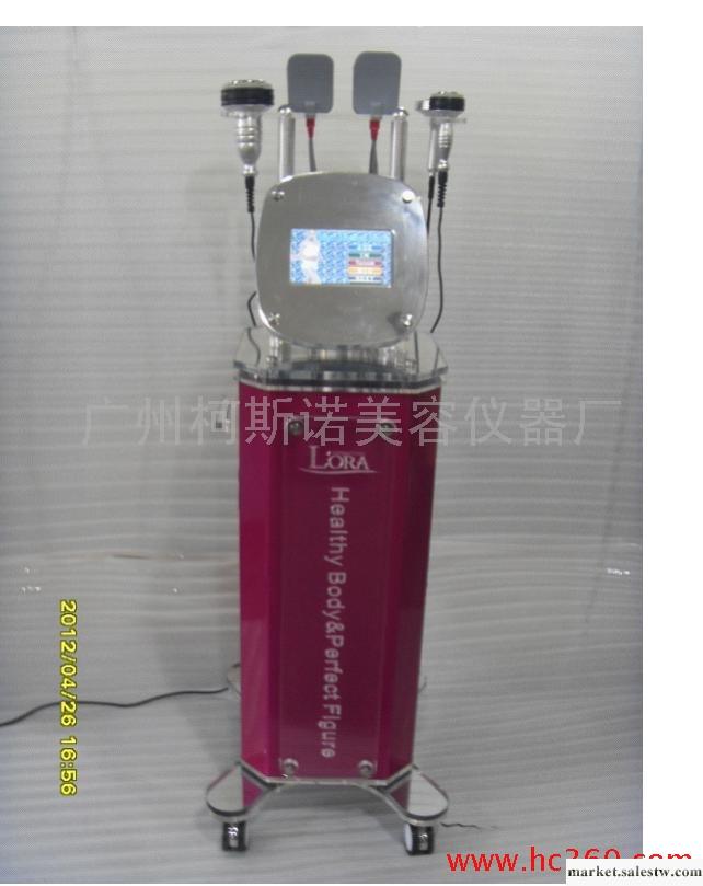 供應40K爆脂減肥儀器工廠,批發,進口,代購