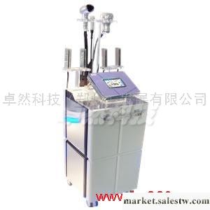 供應內江美容院最新減肥儀器-卓然黃金組減肥儀器工廠,批發,進口,代購
