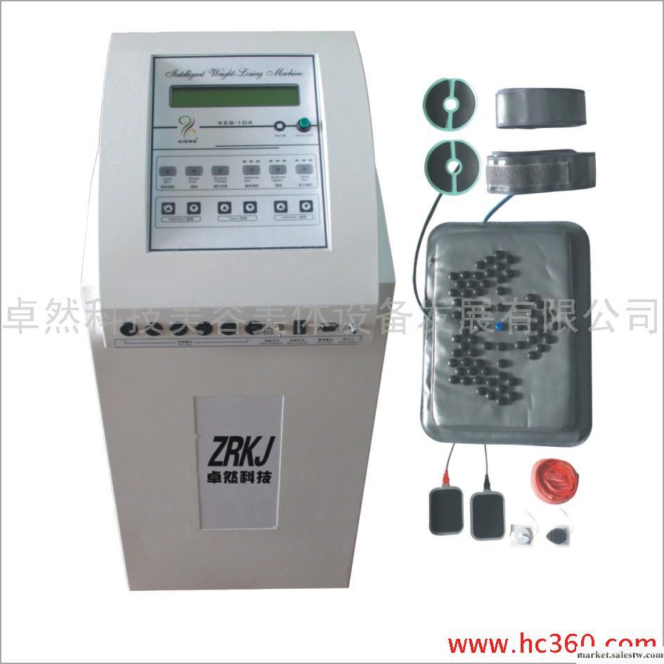 供應卓然科技ZR-J9005塑身儀器推薦上海減肥塑身美容儀器.北京減肥機工廠,批發,進口,代購