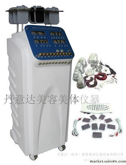 供應纖體美胸一體儀丹意達減肥儀器展示|減肥儀器介紹工廠,批發,進口,代購