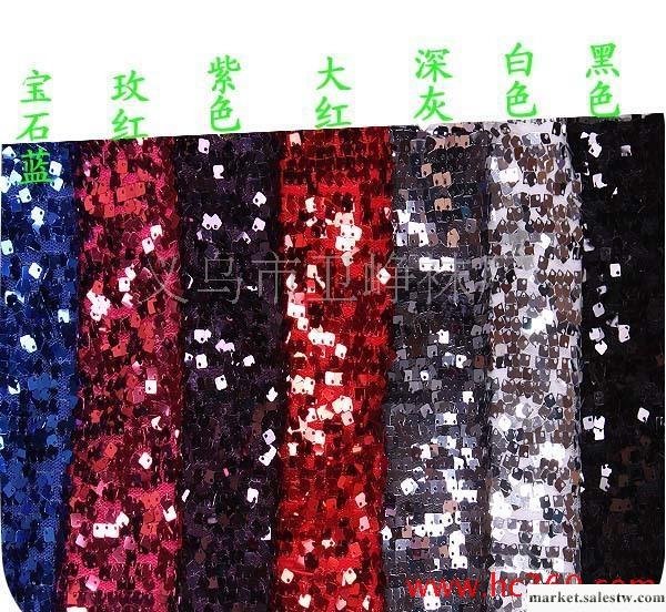 實拍 時尚 韓版 莫代爾 亮片 吊帶 人字型背心/吊帶衫 （7色）工廠,批發,進口,代購