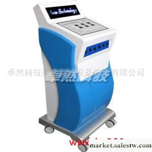 供應卓然科技ZR-J9053塑身儀器 煙臺M4減肥儀 南陽M4減肥儀器工廠,批發,進口,代購