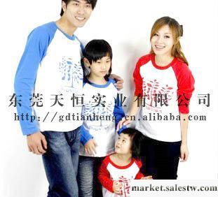 廠家熱銷   2011新款情侶裝 長袖 圓領 韓版 休閑 情侶裝T恤工廠,批發,進口,代購