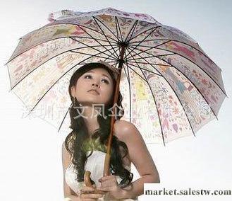 深圳國企文鳳傘廠出口韓版16骨雨傘、廣告傘...工廠,批發,進口,代購