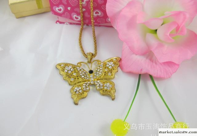 供應批發，流行飾品，韓版，韓款點鉆蝴蝶毛衣鏈吊墜工廠,批發,進口,代購