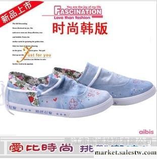供應愛比時尚925特價韓版 水洗牛仔印花女 帆布鞋工廠,批發,進口,代購