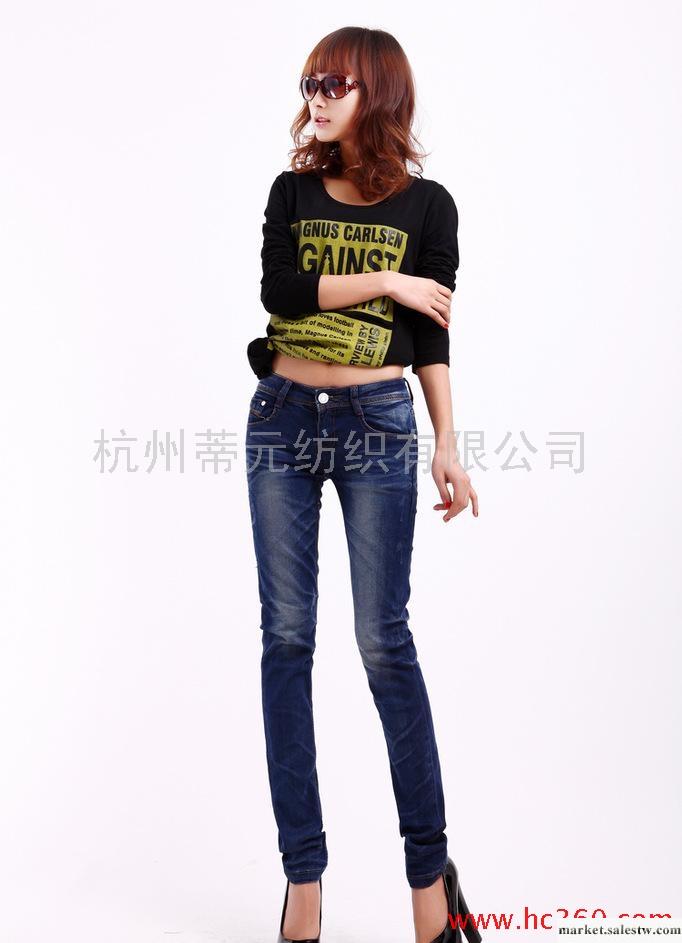 2012春裝新款女式牛仔褲女士彈力修身小直筒牛仔褲子女裝韓版工廠,批發,進口,代購