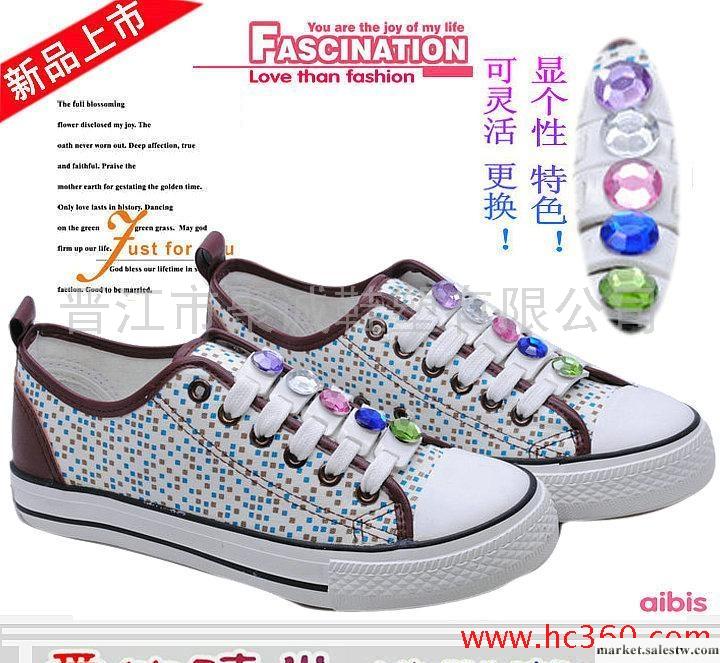 供應新款復古 低幫  帆布鞋韓版 女式鞋子工廠,批發,進口,代購