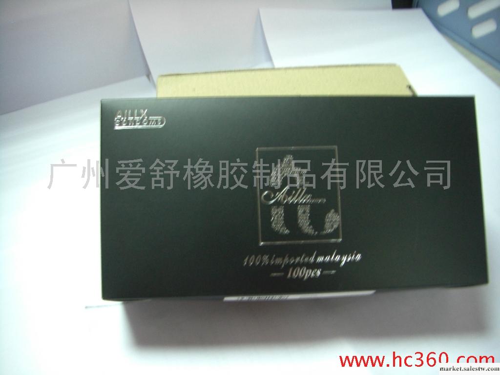 供應愛爾舒桑拿套拿特供避孕套100只裝避孕及防艾滋病工廠,批發,進口,代購