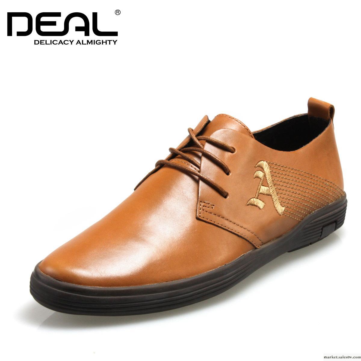【我愛淘折】DEAL 韓版 頭層牛皮休閑男鞋 時尚 男式鞋A725-1工廠,批發,進口,代購