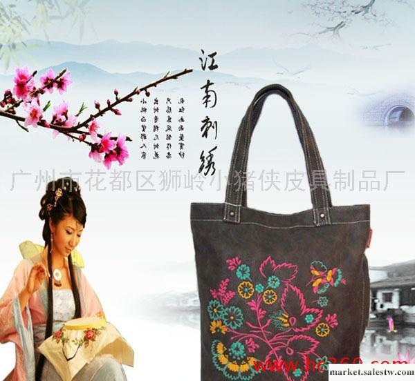 刺繡 包包批發 帆布包 女包 休閑包 韓版 日款 背包 單肩手提包工廠,批發,進口,代購