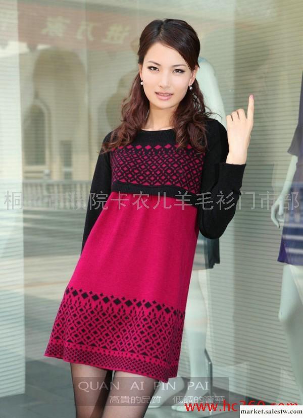 2012春裝新款女士毛衣、淑女裝、韓版、羊毛衫、長款毛衣1011工廠,批發,進口,代購