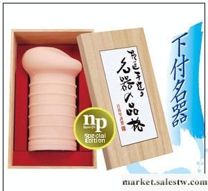 批發性用品日本 ]名器の品格（下付少女型無木盒）免費加盟工廠,批發,進口,代購