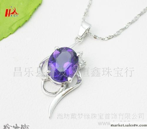 供應戴夢緣ZS68002天然紫水晶吊墜 項墜 時尚 韓版 925銀 吊墜項墜工廠,批發,進口,代購