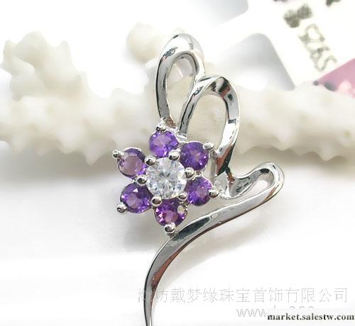 供應戴夢緣ZΦ3271天然紫水晶吊墜 項墜 韓版 時尚飾品 水晶吊墜工廠,批發,進口,代購