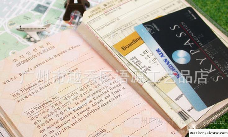 韓版 透明護照夾 盒裝 2款入工廠,批發,進口,代購