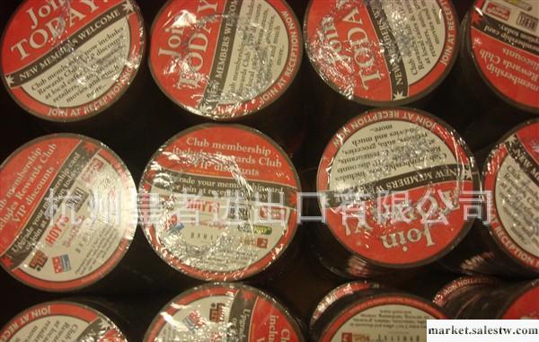 特價 韓版 可愛 紙質紙杯杯墊 涂鴉 一次性紙杯墊 通用 可定做工廠,批發,進口,代購