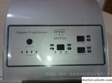 供應臺式減肥儀江蘇減肥儀器廠家％福建減肥儀工廠,批發,進口,代購