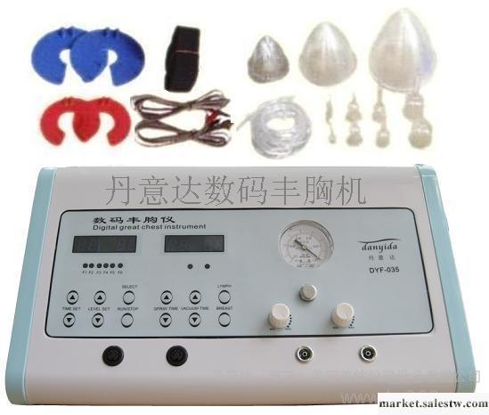 供應數碼豐胸儀※減肥儀器※減肥設備※工廠,批發,進口,代購