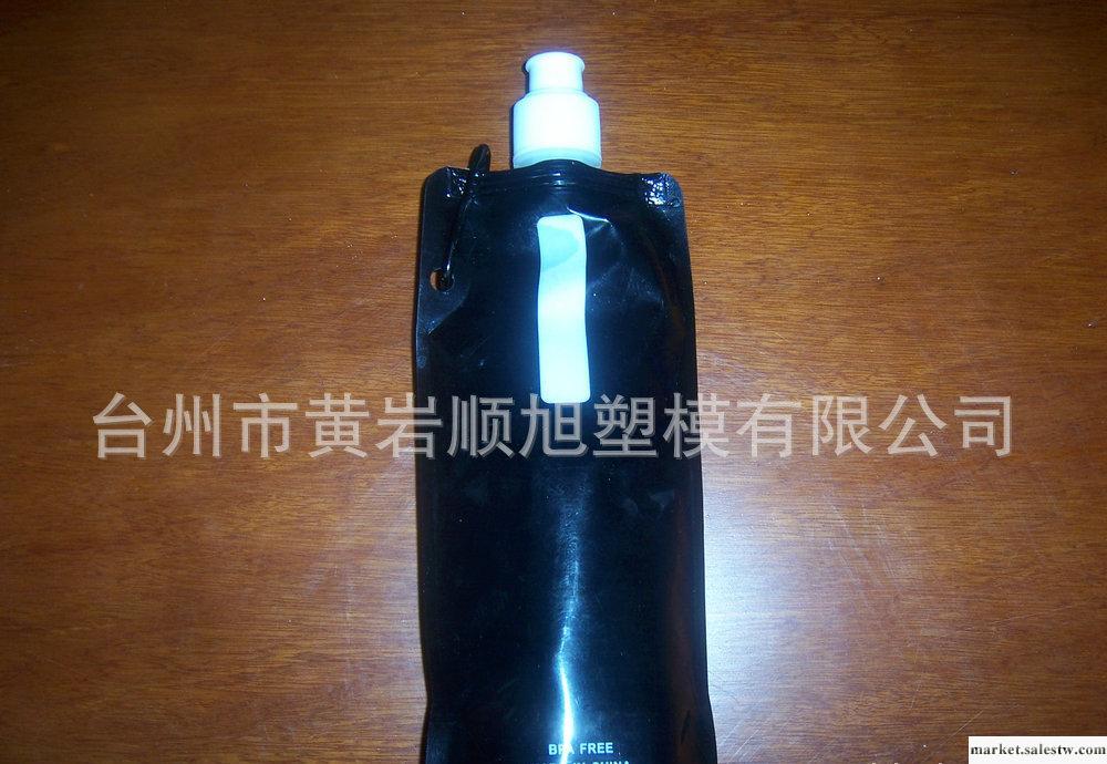 生產 韓版 折疊運動水袋 可折疊水壺水袋工廠,批發,進口,代購