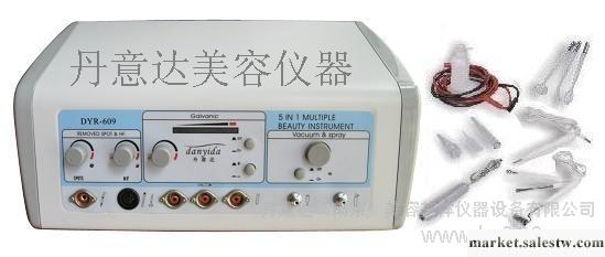 供應五合一美容儀豐胸儀器廠家$河南減肥儀器廠工廠,批發,進口,代購