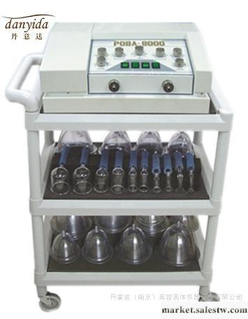 供應波霸8000Ⅱ代減肥儀器廠家￥威海振脂儀工廠,批發,進口,代購