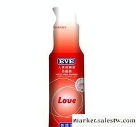 批發成人用品EVE潤滑劑熱感裝60ml工廠,批發,進口,代購