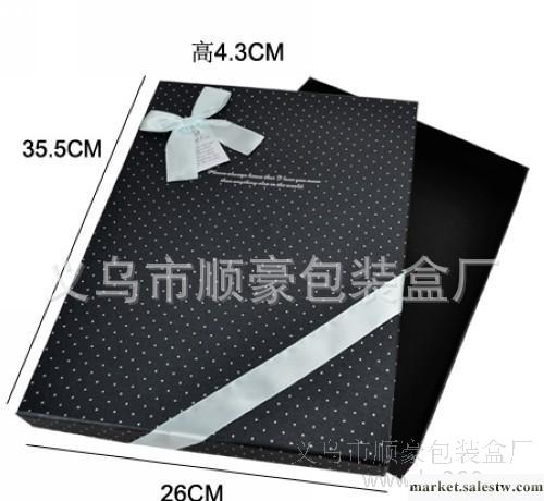 新款韓版 創意 禮物包裝盒 紙盒 黑色長方形單款 808批發・進口・工廠・代買・代購