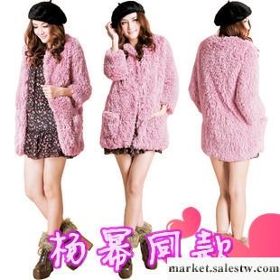 供應服裝批發，韓版毛毛中長外套工廠,批發,進口,代購