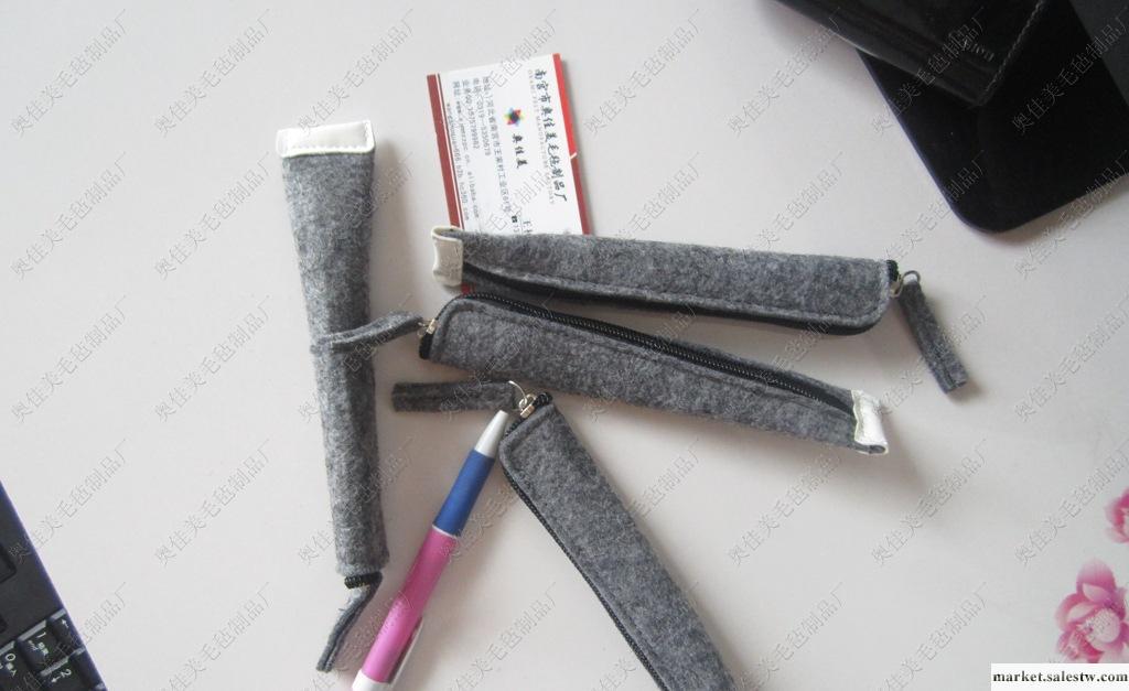 廠家 單只錄音筆專用筆袋 環保筆袋 錄音筆保護袋工廠,批發,進口,代購