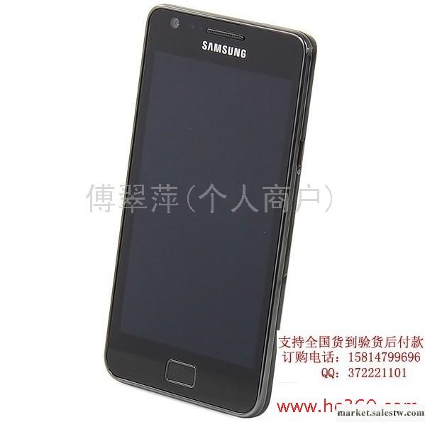 供應韓版三星i9100價格 聯通3G可視聊天 i9100歐版價格  安卓系統工廠,批發,進口,代購