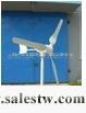 供應國產300W小型風力發電機工廠,批發,進口,代購
