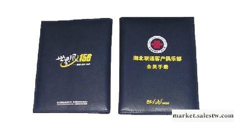 供應韓版牛皮證件包 皮夾 錢包 皮包 皮件 票夾 護照夾 文件夾 皮具 護照包工廠,批發,進口,代購