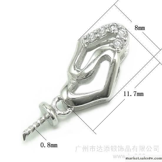 供應E222純銀珍珠配件鍍白金 韓版時尚銀飾配件 925純銀飾品批發工廠,批發,進口,代購