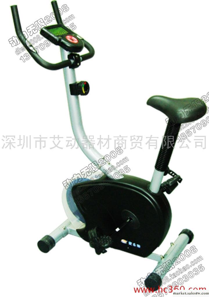 康樂佳 KLJ-9.1B 家用 磁控健身車 減肥器材 包郵 特價工廠,批發,進口,代購