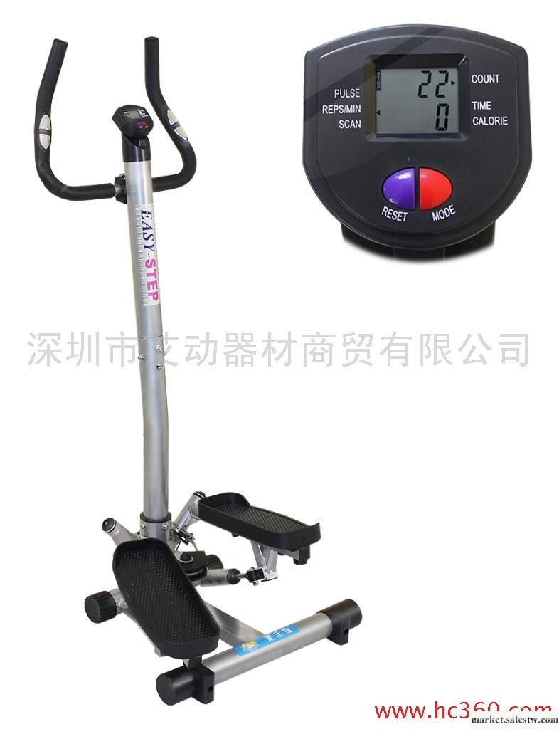 康樂佳-303MD全新正品瘦身減肥塑身液壓管家用健身器材防滑踏步機工廠,批發,進口,代購