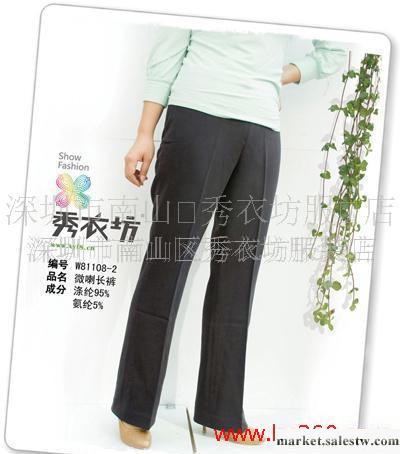 女褲 批發 休閑女褲 韓版女褲 女褲_1工廠,批發,進口,代購