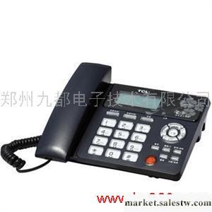 供應TCLHCD868（128)電話機批發・進口・工廠・代買・代購