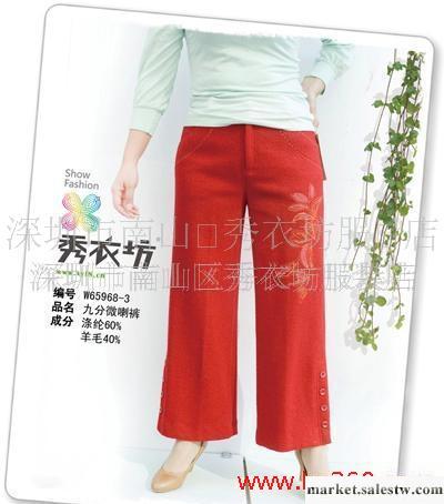 女褲 批發 休閑女褲 韓版女褲 女褲_2工廠,批發,進口,代購